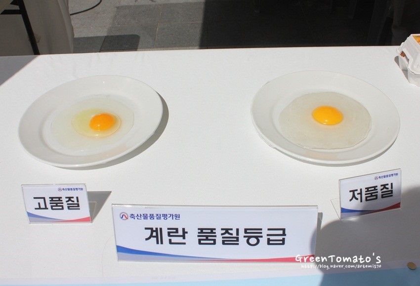 주식회사 누리웰 이미지