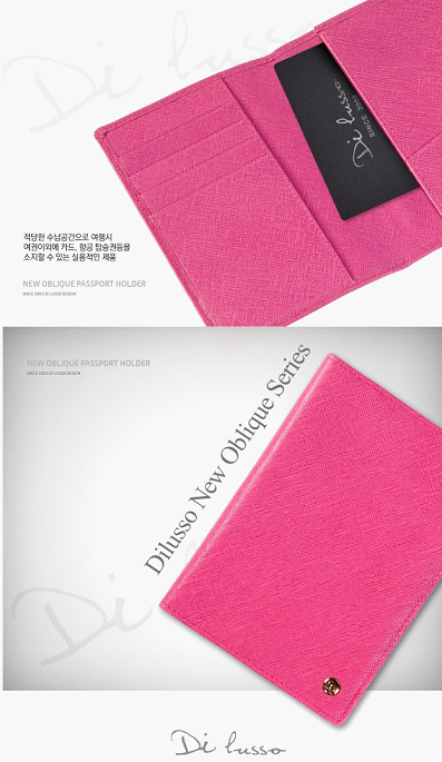 루소헤어 이미지