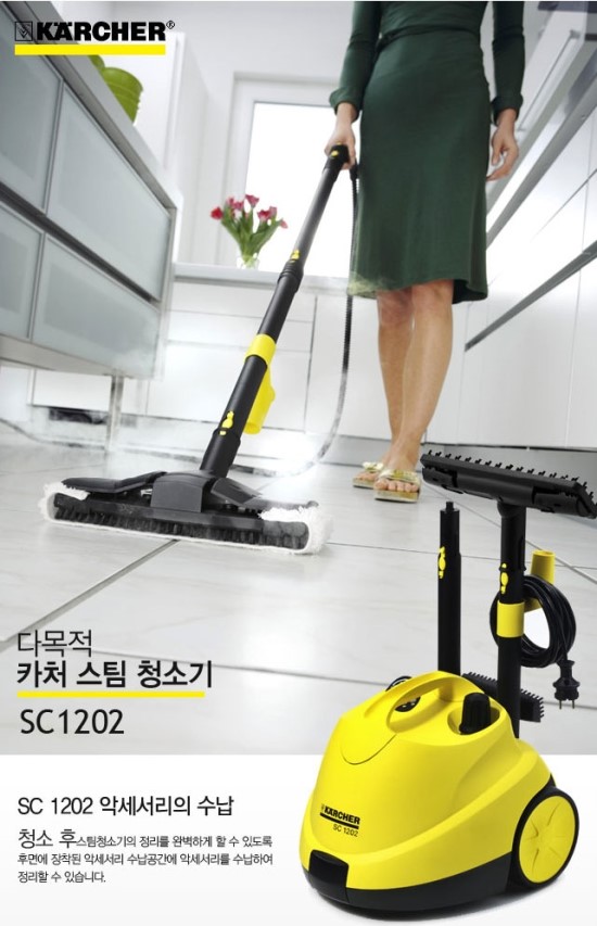 선진크리닝 이미지