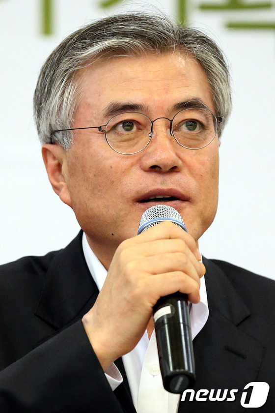 담쟁이식당 이미지