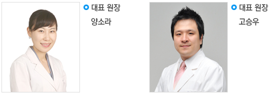 임플라인치과의원 이미지