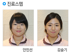 임플라인치과의원 이미지