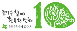 55번지 이미지