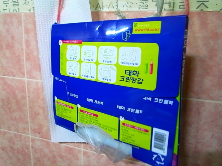 창신동 매운 족발 이미지