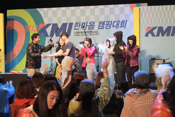 한국소통문화연구소 이미지