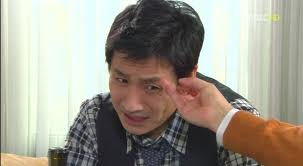 홈수리 이미지