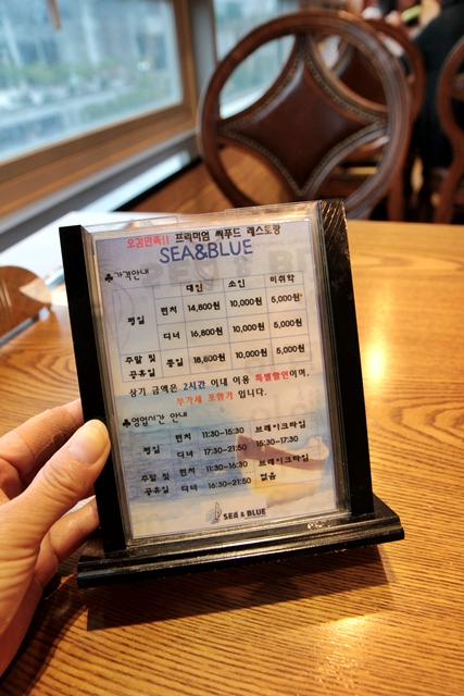 착한씨푸드 이미지