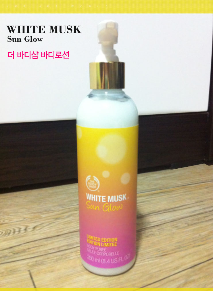 머스트썬 이미지