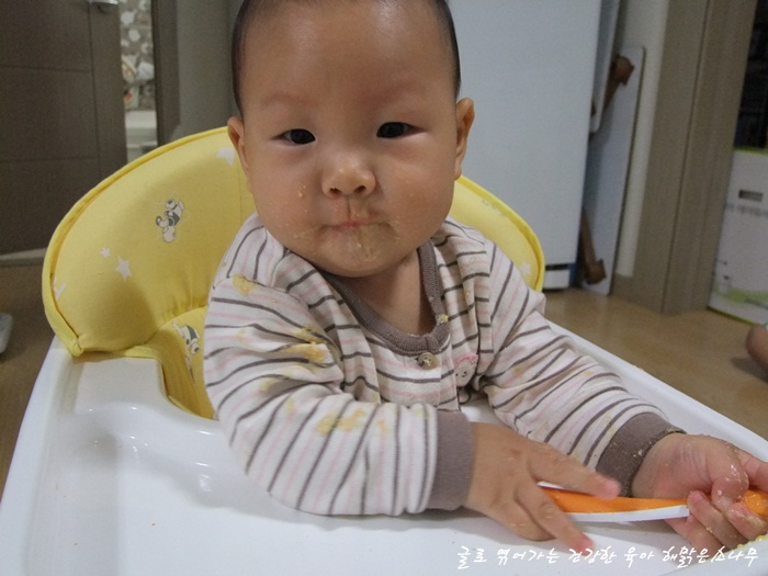해솔중기 이미지