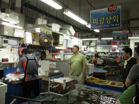미광상회 이미지