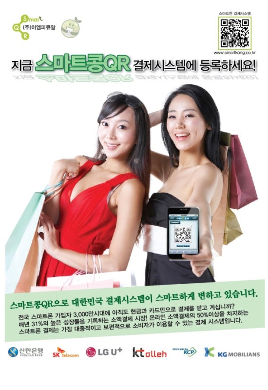콩브로 이미지