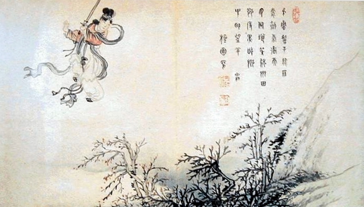 신선도 이미지