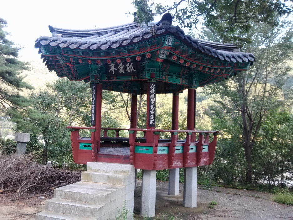 솔잎체험장 이미지