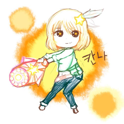 U&U 이미지