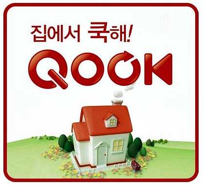 올래통신 이미지