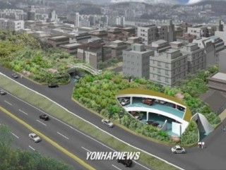 청림환경개발 이미지
