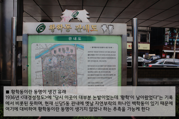 만물골동품 이미지