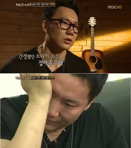 (주)더원 이미지
