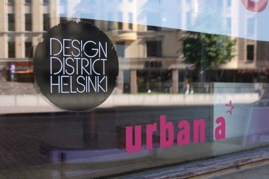 디자인디스트릭트 이미지