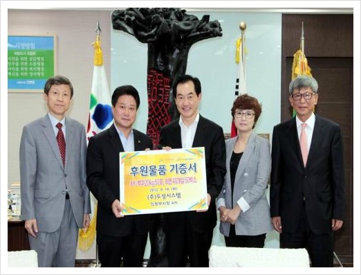 두성시스템 이미지