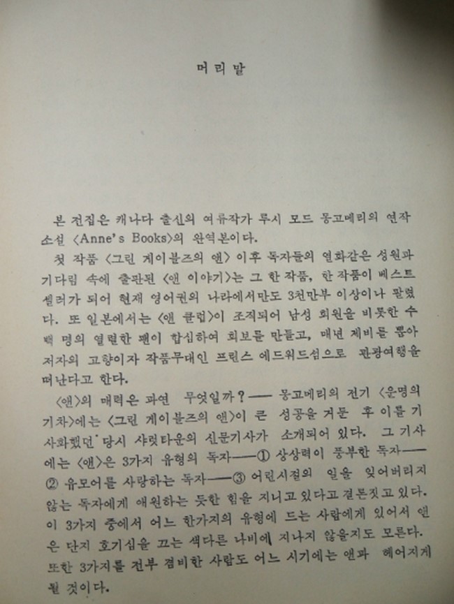 무지개문화사 이미지