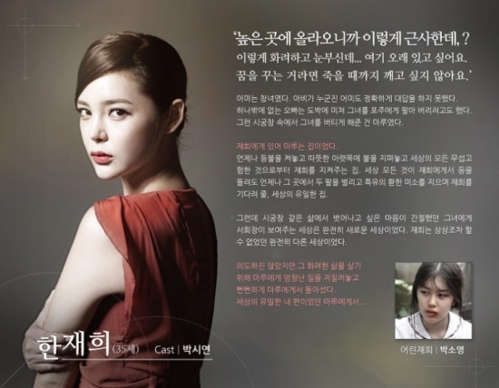 착한PC카페 이미지