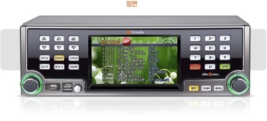 질러노래방 이미지