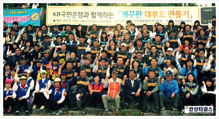 경도이엔지 이미지