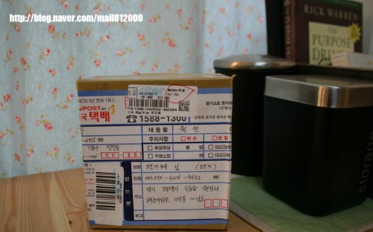러브쏘잉 이미지