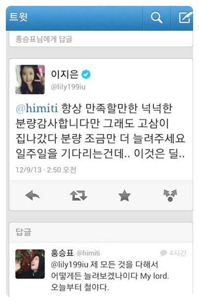 고삼닷컴 이미지