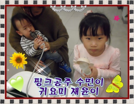 수민한의원 이미지
