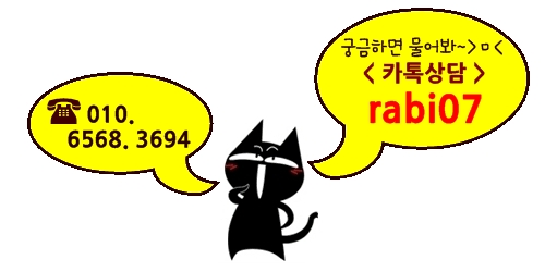 에스클린 이미지