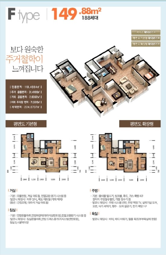 우남스포츠 이미지