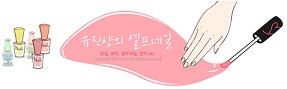 아트프린세스 이미지