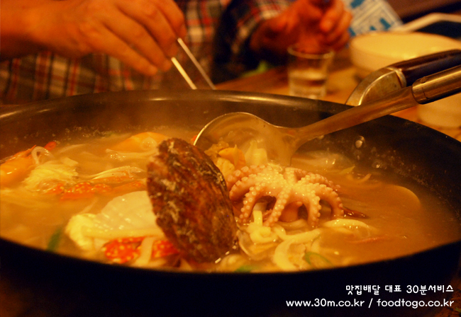 칼국수해와달 이미지