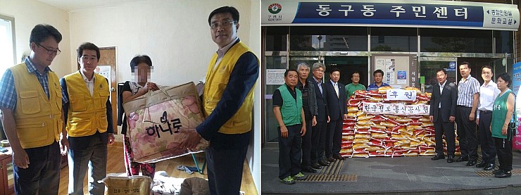 대창농축 이미지