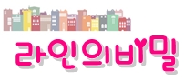 에스클린 이미지