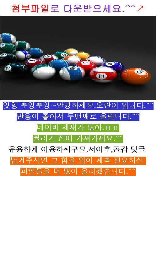 준서식품 이미지