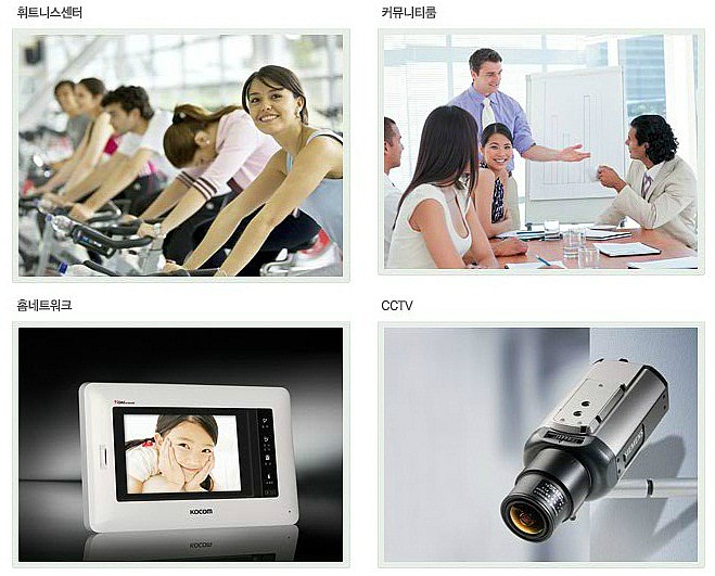 포레스트운동센터 이미지