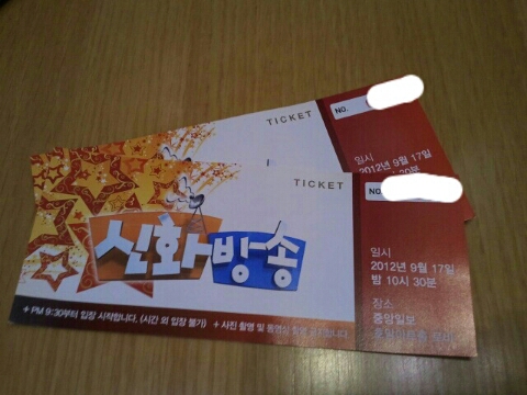 카지패션 이미지