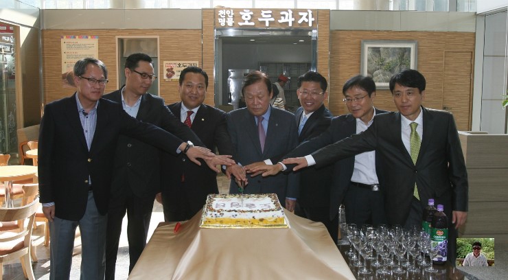 도솔매점 이미지