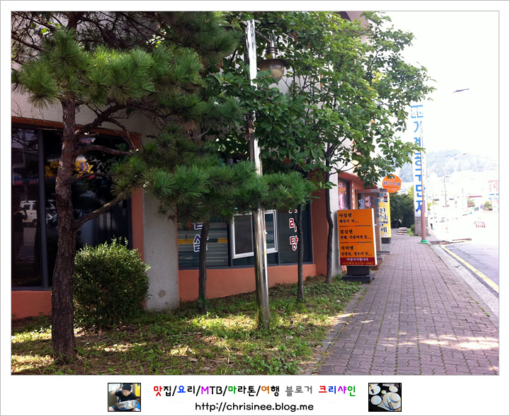 미락한식뷔페 이미지