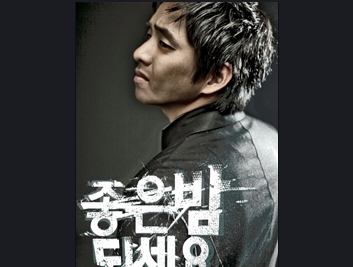 휴은 이미지