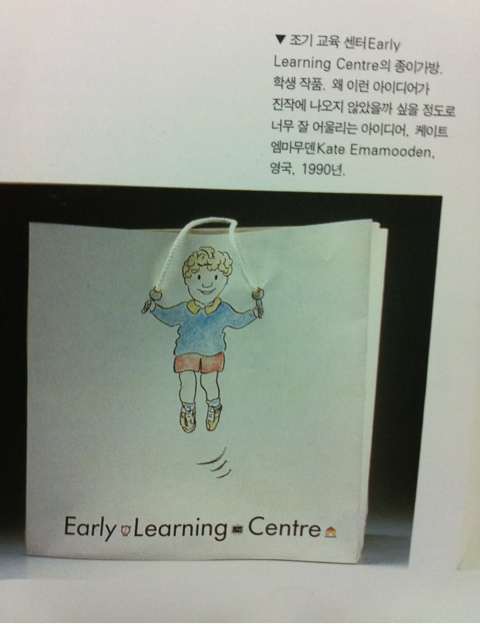 인더마인드 이미지