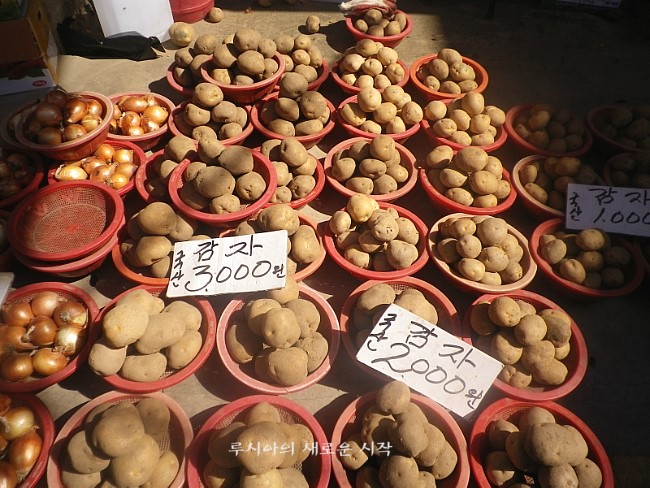 부산전자종합시장번영회 이미지