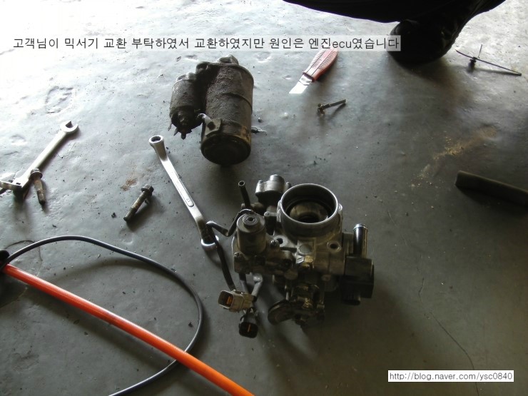 인계현대자동차 이미지