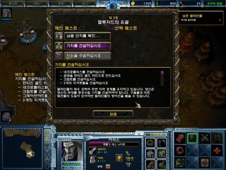 금광미트 이미지