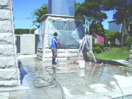 (주)백두종합관리 이미지