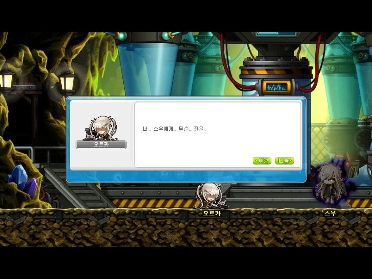 오르카 이미지