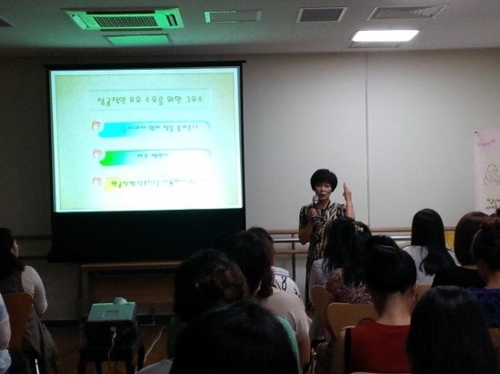 고은여성병원 이미지